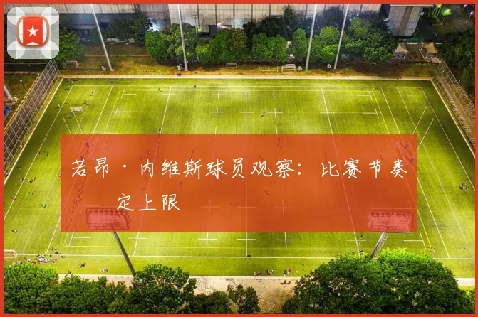 KOK网页版 - 优质在线平台体验