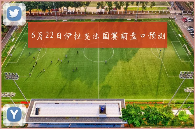 KOK网页版 - 优质在线平台体验