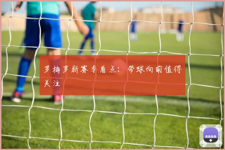 KOK网页版 - 优质在线平台体验