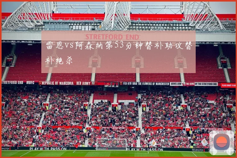 KOK网页版 - 优质在线平台体验