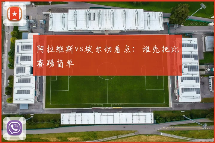 KOK网页版 - 优质在线平台体验