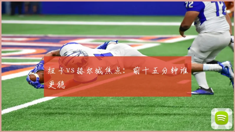 KOK网页版 - 优质在线平台体验