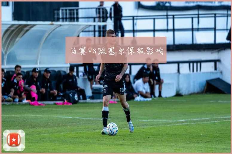 KOK网页版 - 优质在线平台体验