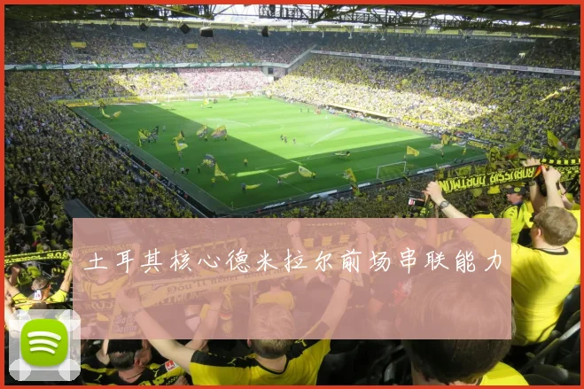 KOK网页版入口App下载 - 官方下载地址|KOK网页版入口